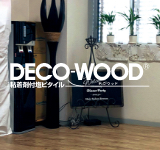 DECO-WOOD